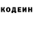 КЕТАМИН VHQ Alexander Lyaginskov