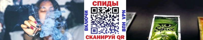 Купить закладки  Чапаевск  Бутират 1.4BDO 