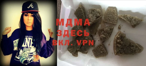 мет Белоозёрский