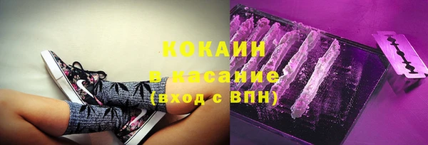 дурь Беломорск