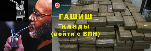 mdpv Арсеньев