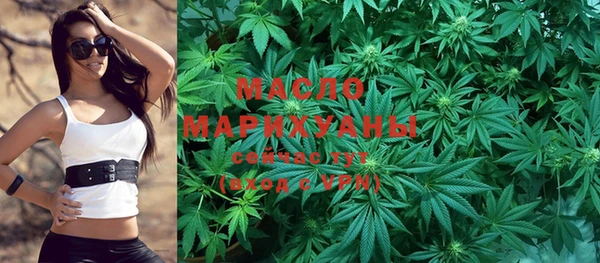круглые Белокуриха