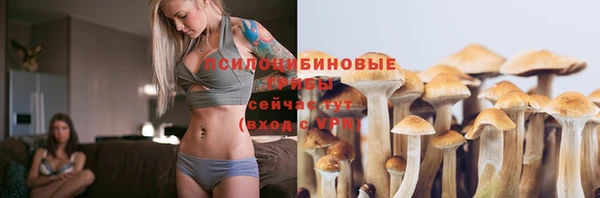 экстази Аркадак