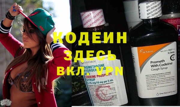 мет Белоозёрский