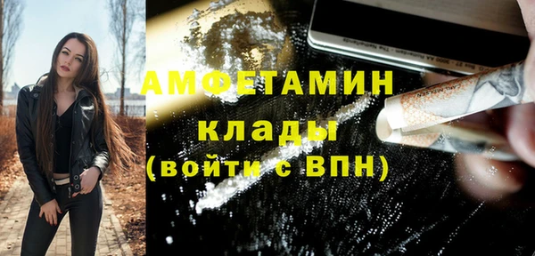 кокаин колумбия Балабаново