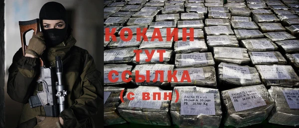 экстази Аркадак