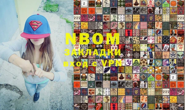 mix Алексеевка