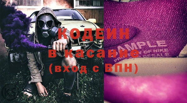 дурь Беломорск
