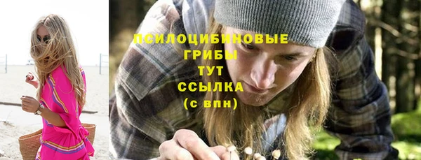 экстази Аркадак