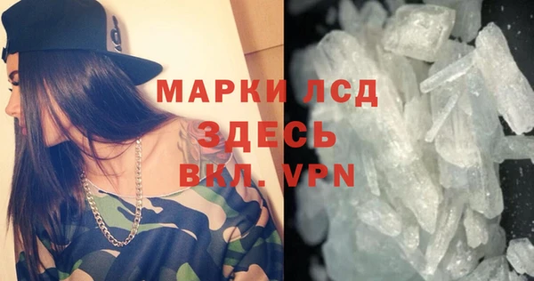 дурь Беломорск