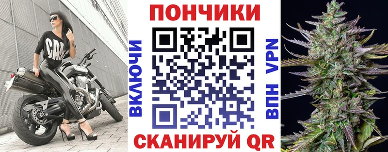 Конопля THC 21%  Купить где  Чапаевск 